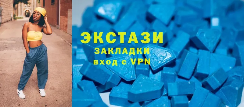 Ecstasy бентли  kraken сайт  Аргун 